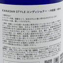 [HAIR & BODY CARE] STYLE HAIR SHAMPOO / HAIR CONDITIONER / BODY WASH | TREASURES OF OKINAWA | KANASAN