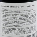 [HAIR & BODY CARE] STYLE HAIR SHAMPOO / HAIR CONDITIONER / BODY WASH | TREASURES OF OKINAWA | KANASAN
