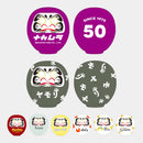 [CUSTOM-MADE DARUMA (FIGURINE)]  KAISHA DARUMA (REGULAR PLAN) | HARIKO (Papier-mâché) | TOKYO LOLLIPOP