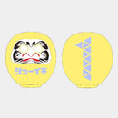[CUSTOM-MADE DARUMA (FIGURINE)]  KAISHA DARUMA (REGULAR PLAN) | HARIKO (Papier-mâché) | TOKYO LOLLIPOP