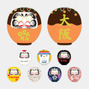 [CUSTOM-MADE DARUMA (FIGURINE)]  KAISHA DARUMA (CUSTOM-MADE PLAN) | HARIKO (Papier-mâché) | TOKYO LOLLIPOP