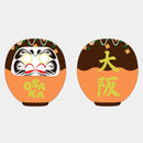 [CUSTOM-MADE DARUMA (FIGURINE)]  KAISHA DARUMA (CUSTOM-MADE PLAN) | HARIKO (Papier-mâché) | TOKYO LOLLIPOP