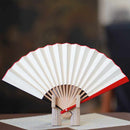 [手風扇]十二生肖鼠標| Unkindo Fukatsu手風扇|江戶折疊迷