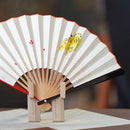 [HAND FAN] WOMAN'S ZODIAC FOLDING FAN TIGER BLACK PAINTED TENKU | UNKINDO FUKATSU HAND FAN | EDO FOLDING FANS