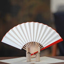 [HAND FAN] WOMAN'S ZODIAC FOLDING FAN TIGER BLACK PAINTED TENKU | UNKINDO FUKATSU HAND FAN | EDO FOLDING FANS