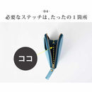 [LEATHER CASE] SMART MOVE! ANTI-BACTERIAL ALLEY-BLACK | LEATHER WORK | RAKUKEI