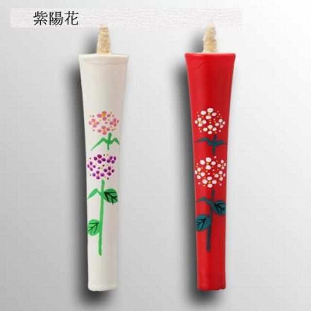 [Candle] Ikari Type 4 Momme Hydrangea | เทียนญี่ปุ่น เทียนนากามูระ