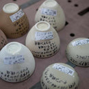 [대형 플레이트 (플래터)] 2016 / Kirstie Van Noort Plate 210 (스프레이 컬러) | 이마 리 - 아리타 쟁이