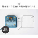 [LEATHER CASE] SMART MOVE! SOFT (TYPE1) MICA-BEIGE | LEATHER WORK | RAKUKEI