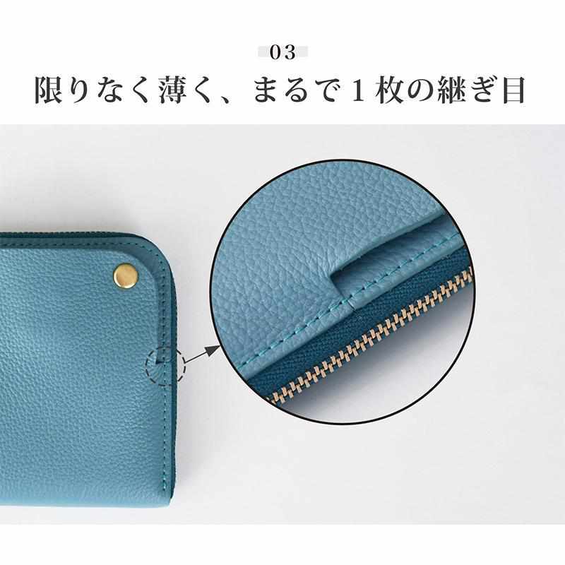 [LEATHER CASE] SMART MOVE! ANTI-BACTERIAL ALLEY-BLACK | LEATHER WORK | RAKUKEI