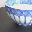 [TEA CUP] SENCHA HIRADO-JYUSSO | MIKAWACHI WARE | HIRADOSHOUZAN