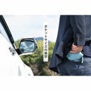 [LEATHER CASE] SMART MOVE! SOFT (TYPE1) MICA-BEIGE | LEATHER WORK | RAKUKEI