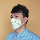 [Facemask] Kinumask Square（unisex）c |京都Yuzen染色