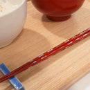 [CHOPSTICKS] SHELLFISH KIRIKO IN A PAULOWNIA BOX 21.5 CM | WAKASA LACQUERED CHOPSTICKS