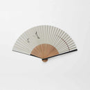 [HAND FAN] MEN'S PAPER FAN PARENT AND CHILD DRAGONFLY LIGHT GRAY | KYOTO FOLDING FANS | OHNISHI TSUNE SHOTEN