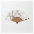 [แฟนมือ] พัดลมกระดาษบักสปาร์โรว์ Kyoto Folding Fans | Ohnishi Tsune Shoten