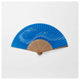 [HAND FAN] MEN'S PAPER FAN TWO SWEETFISH BETWEEN WATER | KYOTO FOLDING FANS | OHNISHI TSUNE SHOTEN