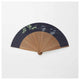 [แฟนมือ] พัดลมกระดาษผู้ชายย้อม Washi Momiji Ayu Daishokuchi | Kyoto Folding Fans | Ohnishi Tsune Shoten