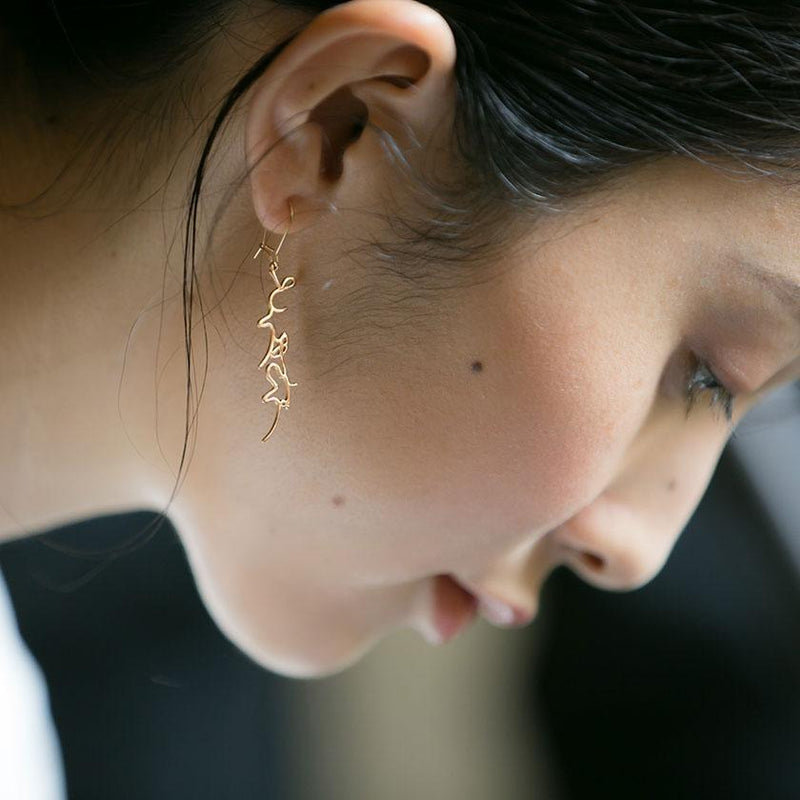 [피어싱 된 귀걸이] Utsukushii (아름다운) 한 귀, 실버 (925) | 사오리 히로 | 금속 주조