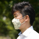 [Facemask] Kinumask Square（unisex）c |京都Yuzen染色