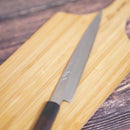 [KITCHEN (CHEF) KNIFE] THIS FORGED STYLE CREST SASHIMI KNIFE 200MM | ECHIZEN FORGED BLADES| IWAI CUTLERY