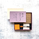 [HANDS-ON KIT] KIRARE HANAWA-CHIGAI | KYO  KARAKAMI | MARUNI