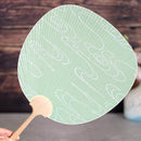 [手風扇] Uchiwa Kanzesui | Kyo Karakami | MARUNI