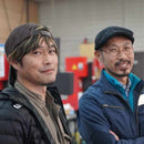 [領帶]領結papillion ulysses |金屬蝴蝶|鈑金加工