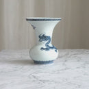 [VASE] DRAGON | MIKAWACHI WARE | HIRADOSHOUZAN