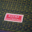 [Tatami] 러시 러그 데님 F 조이 그린 (S: 191 X 191 cm, L: 191 X 250 cm) | 타타미