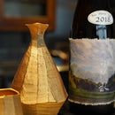 [SAKE BOTTLE] GOLDEN SAKE BOTTLE | KOICHI FUJIOKA | POTTERY AND PORCELAIN