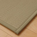 [TATAMI] RUSH MATTRESS (TRI-FOLD) | IKEHIKO | TATAMI