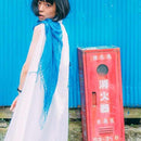 [SCARF] HAND-DYED STOLE WITH NATURAL INDIGO (3 TIMES DYED) | INDIGO DYEING| INDIGO KESENNUMA