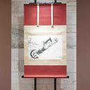 [WALL SCROLL (HANGING SCROLL)] MULTI-EYE LUXURY HANGING SCROLL DISPLAY STAND | WALL SCROLL (HANGING SCROLL)
