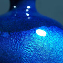 [꽃병] 무선 경 태 람 우주 4.5 Tamagata Sora (네 이 비) 싱글 라운드 삽입 | Owari 경태람