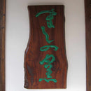 [Vase] 바이킹 플라워 포트 150 | Iga Wares