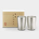Tumbler Bergpair (Small) | Osaka Naniwa Pewter Ware