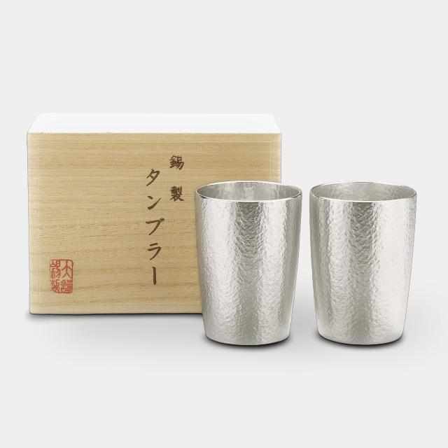 [MUG (CUP)] TUMBLER BERGPAIR (SMALL) | OSAKA NANIWA PEWTER WARE