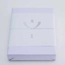 [TOWELS] "IRODORI" BATH TOWEL SET OF 2 (PINK / WHITE) | IMABARI TOWELS