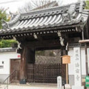 [PET SUPPLY] NECKLACE FOR CATS (COLLAR) KURAMA | NAKANO ISUKE | KYOTO BUDDHIST BEADS