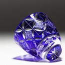 [SAKE GLASS] GUINOMI KIKU SHIPPO (BLUE) | KIRIKO