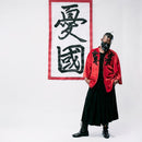 [JACKET KIMONO] LILY OF DA CITY VALLEY | HAORI | VEDUTA