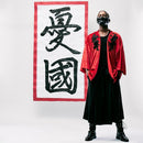 [JACKET KIMONO] LILY OF DA CITY VALLEY | HAORI | VEDUTA