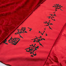 [JACKET KIMONO] LILY OF DA CITY VALLEY | HAORI | VEDUTA