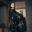 [ชุดกิโมโนชุด] 7 ไฟจนถึงกลางคืน | Yukata | Veduta