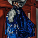 [夾克和服]帝國| Haori | Veduta
