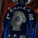 [夾克和服]帝國| Haori | Veduta