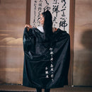 [재킷 기모노] 비샤몬 텐트 | 하오리 | Veduta