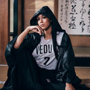 [재킷 기모노] 비샤몬 텐트 | 하오리 | Veduta