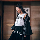 [재킷 기모노] 비샤몬 텐트 | 하오리 | Veduta